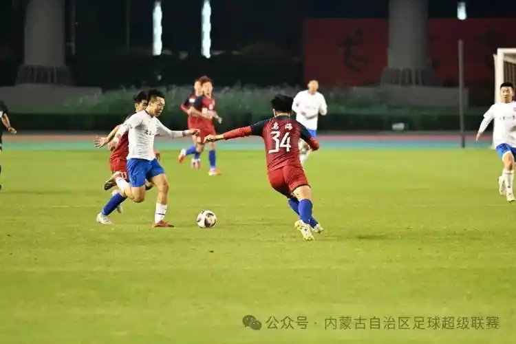欧洲联赛：法兰克福 VS 勒沃库森